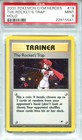 The Rocket's Trap