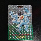 Machamp