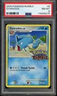 Gyarados