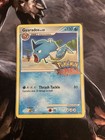 Gyarados