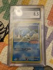Gyarados