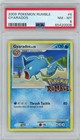 Gyarados