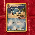 Gyarados