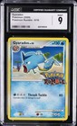 Gyarados