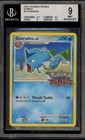Gyarados