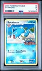 Gyarados