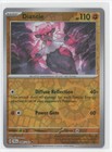 Diancie