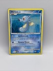 Horsea