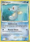 Horsea