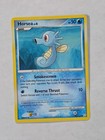 Horsea