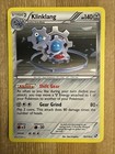 Klinklang