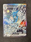 Sneasel