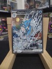 Sneasel