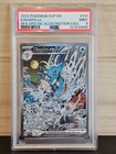 Sneasel