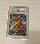 Centiskorch V