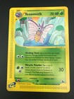 Venomoth