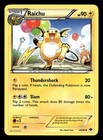 Raichu