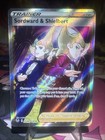 Sordward & Shielbert