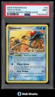 Tentacruel