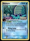 Tentacruel