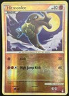 Hitmonlee