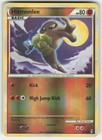 Hitmonlee