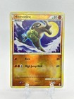 Hitmonlee