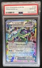 Terapagos ex