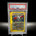Skarmory
