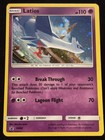 Latios