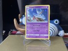 Latios