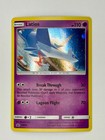 Latios