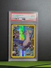 Latios