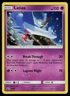 Latios