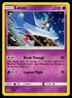 Latios