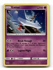 Latios