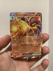 Armarouge ex