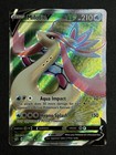 Milotic V