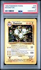 Magneton