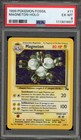Magneton