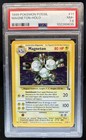Magneton