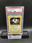 Magneton