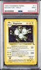 Magneton
