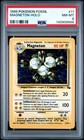 Magneton