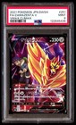 Zamazenta V