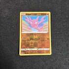 Gligar