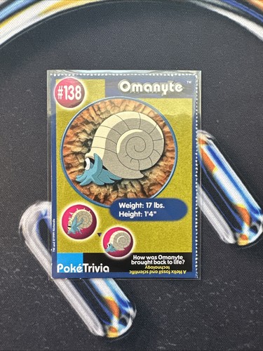 Omanyte