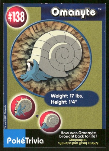 Omanyte