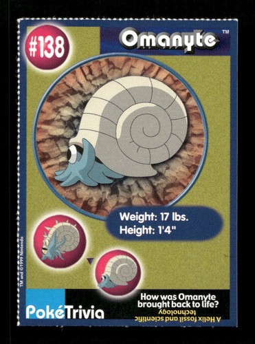 Omanyte