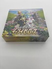 Booster Box